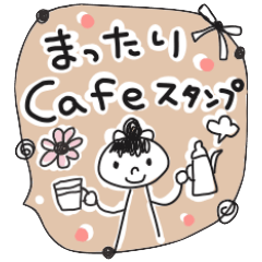 Cafe style sticker