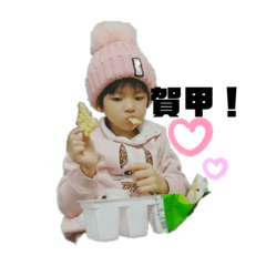 我們這一家 阿瑩篇～+老爸