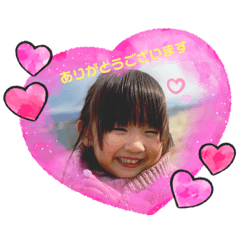 ayumi_20210113153642