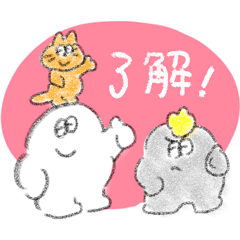 Omochi Stickers 16 (Japanese)