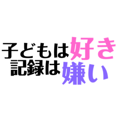 Ringo_20210112200202