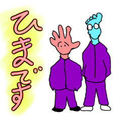 アニメ Lineクリエイターズスタンプまとめ Stamplist アニメ Lineクリエイターズスタンプまとめ Stamplist