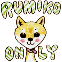 Sticker Of RUMIKO