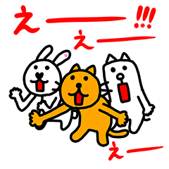 Cool Dog3 The Big Reaction Line Stickers Line Store