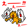 田辺誠一のline スタンプ一覧 Line Store 田辺誠一のline スタンプ一覧 Line Store