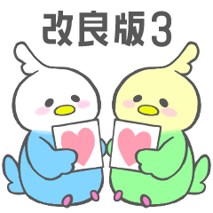 green_tea_20201210