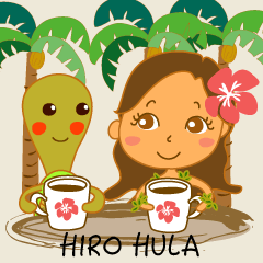 HIRO HULA "Have a nice day"