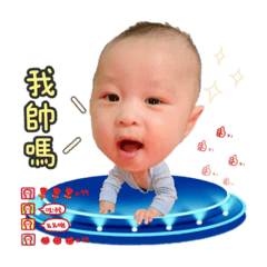 搞怪的大V寶