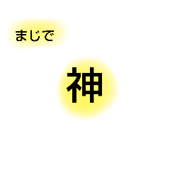 Rina_20210113172332