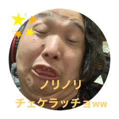 HARUNA_20210113182201