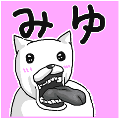 Miyu sticker is best.