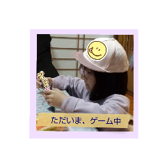 yuka_20210113201747