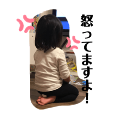 saori_20210113235613