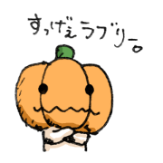 pumpkin kid and halloween friends 3