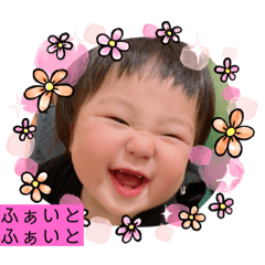 Hiyori_20210113184407