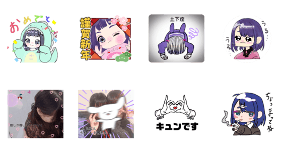 今日も可愛いななちゃん Lineクリエイターズスタンプ Stamplist