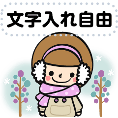 メッセージ あなたなら使いこなせるわ31 Line スタンプ Line Store メッセージ あなたなら使いこなせるわ31 Line スタンプ Line Store