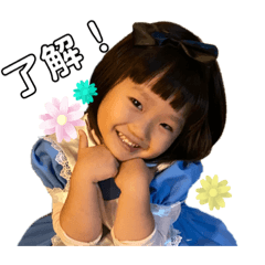 asuka_20210114015817