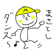 MASATOSHI!