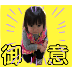 junko_20210114110827