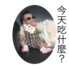 寶貝熙2-放大版