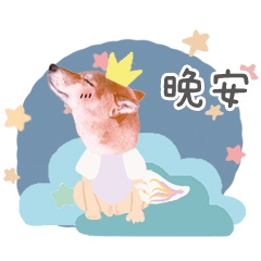 燒餅本舖