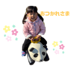 rina_20210114120712