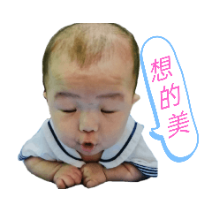 Q彈可愛小饅頭