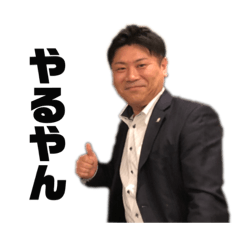 satoshi_20210114125842