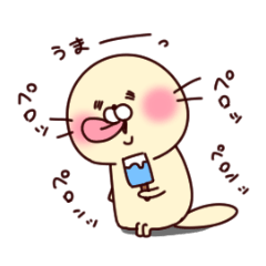 A moving loose sea otter stocker3