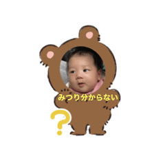 sokuseki