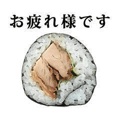 makizushi karaage 4