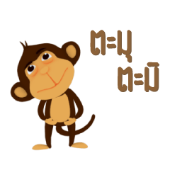 Awake Monkey Happy V4