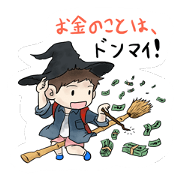 Pay for Idol 2 (Japan Edition)