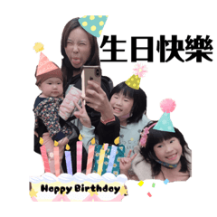 三隻小朱與媽咪