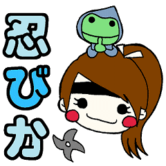 ponkao and frog everydaysticker part3