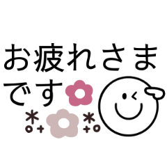 simple  cute smile  sticker 12