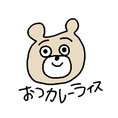 simplebear