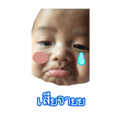 Kitty_20210113143340