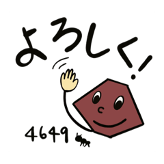 So-ro Ni-ni (daily)