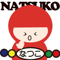 NAME NINJA "NATSUKO"