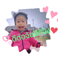 Miki_20210114020224