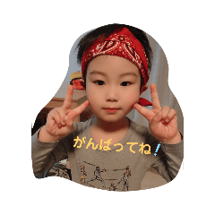 miki_20210114152014