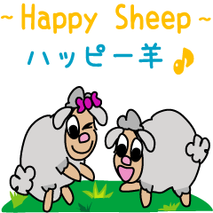 快樂羊:日文版