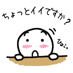 ちょっと覗いてみてごらん 棒人間描き方 イラストで伝える 見せる 考える誰でも描けるイラストプレゼン研究所 ちょっと覗いてみてごらん 棒人間描き方 イラストで伝える 見せる 考える誰でも描けるイラストプレゼン研究所
