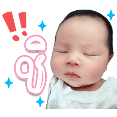 Minton kub