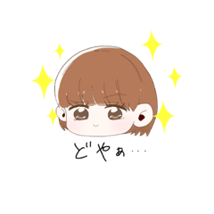 Ayumi_20210114171048