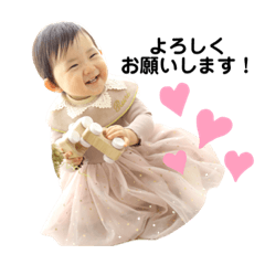 Nanami_20210114172908