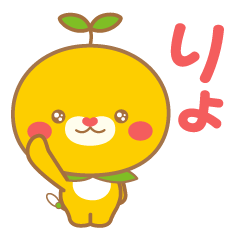 毎日使える こみきゃんスタンプ Line スタンプ Line Store 毎日使える こみきゃんスタンプ Line スタンプ Line Store