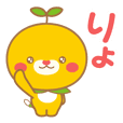 バリィさんのお気軽敬語 Line スタンプ Line Store